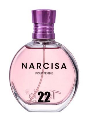 tos-no1a-i-t5fjg24jzw-no/b8755757887043b09df3acb30341a97a